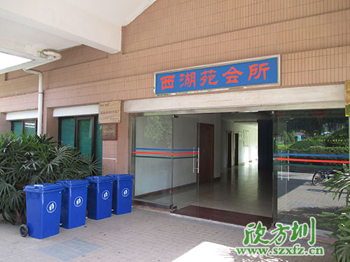 小區(qū)物業(yè)塑料垃圾桶怎么選購？
