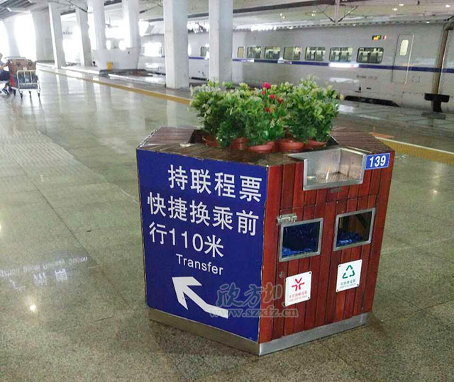?？谲囌净ㄅ璺诸惱俺珜?dǎo)環(huán)保理念