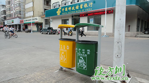 垃圾分類要從小做起、自發(fā)履行