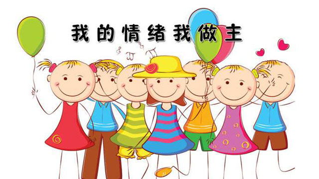 戶(hù)外垃圾桶我們見(jiàn)過(guò)，什么是情緒垃圾桶呢？