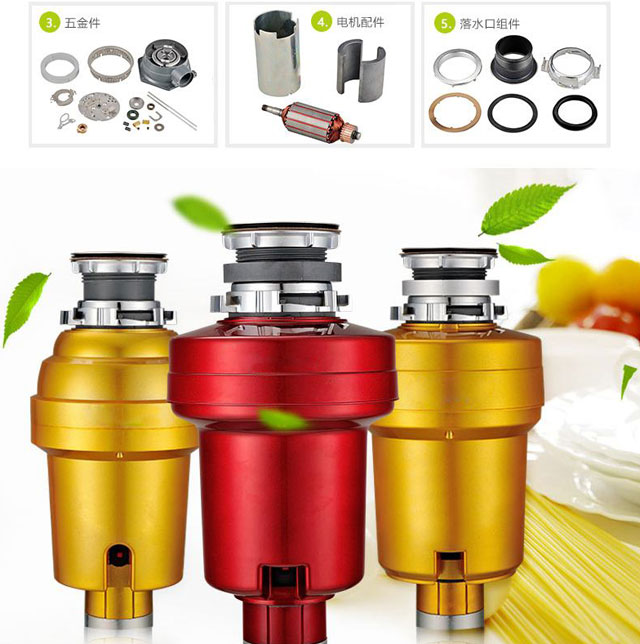 食物垃圾處理器會(huì)是下一個(gè)暢銷的產(chǎn)品嗎？