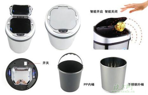 電子感應(yīng)垃圾桶價(jià)格貴嗎？智能感應(yīng)垃圾桶好用嗎